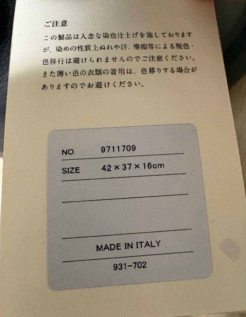 エフクリオ F.CLIO グレー レザー トートバッグ イタリア製