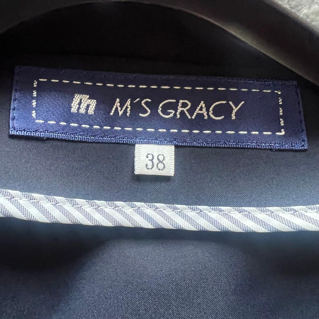 【美品】M'S GRACY トレンチコート ネイビー パイピング 38