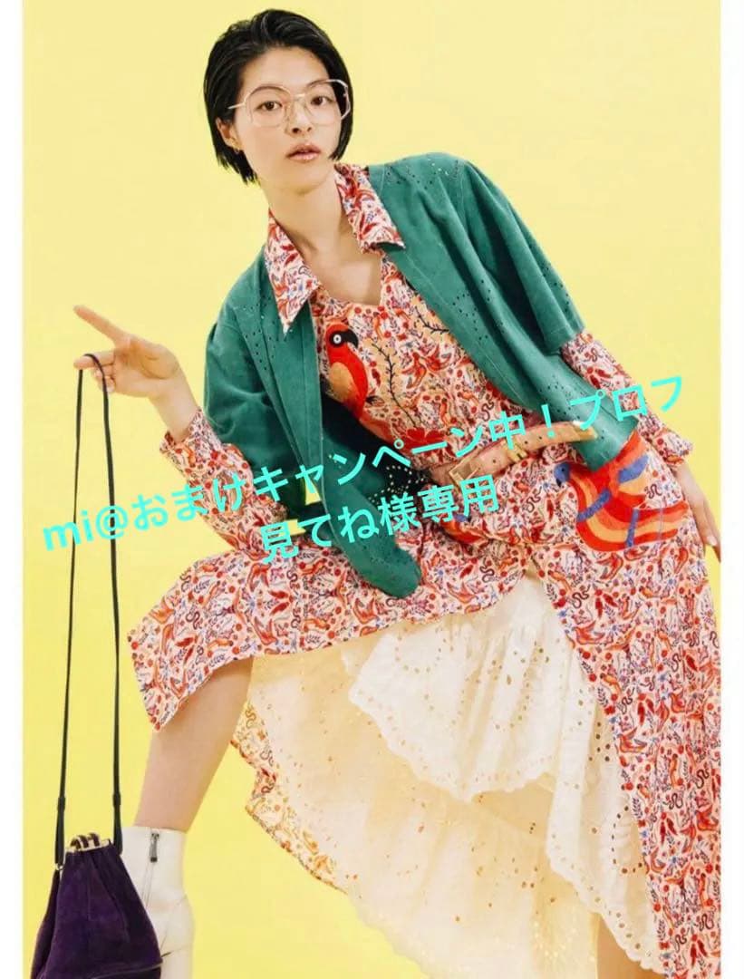 ANNASUI アナスイ雑誌Ginza コラボ★鳥柄ワンピース★限定品69000