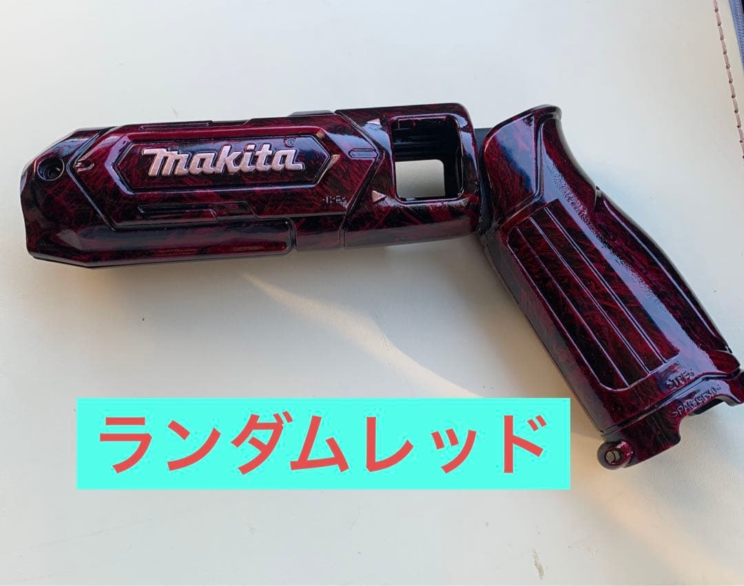 マキタTD022ハウジングカスタムペイントオーダーページ