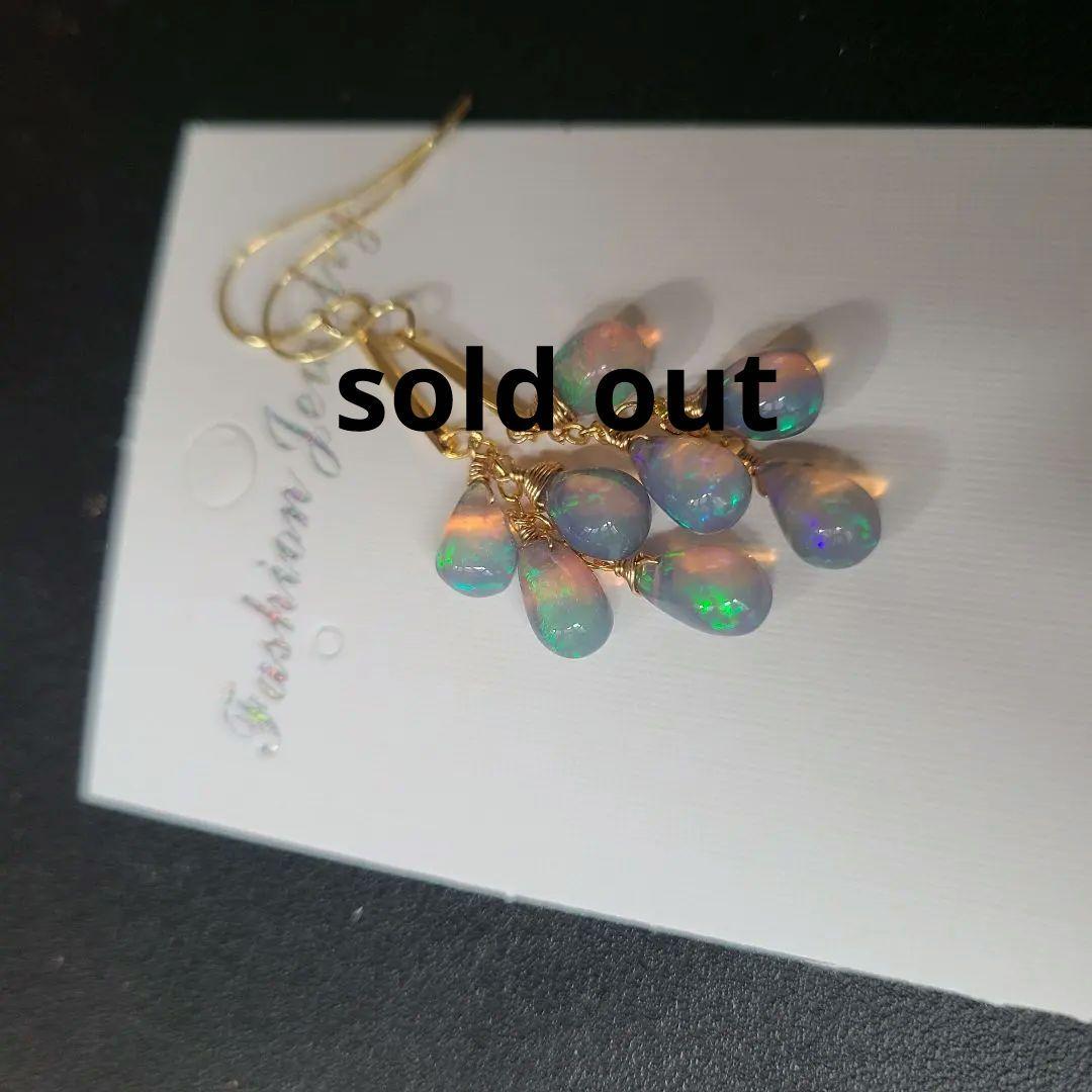 【再1201-①】ピアス プレシャスオパール※超高品質