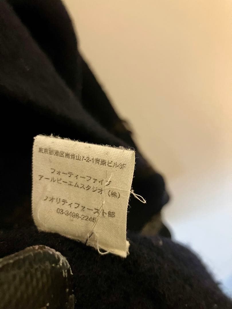 45rpm　縮絨ウールジャケット