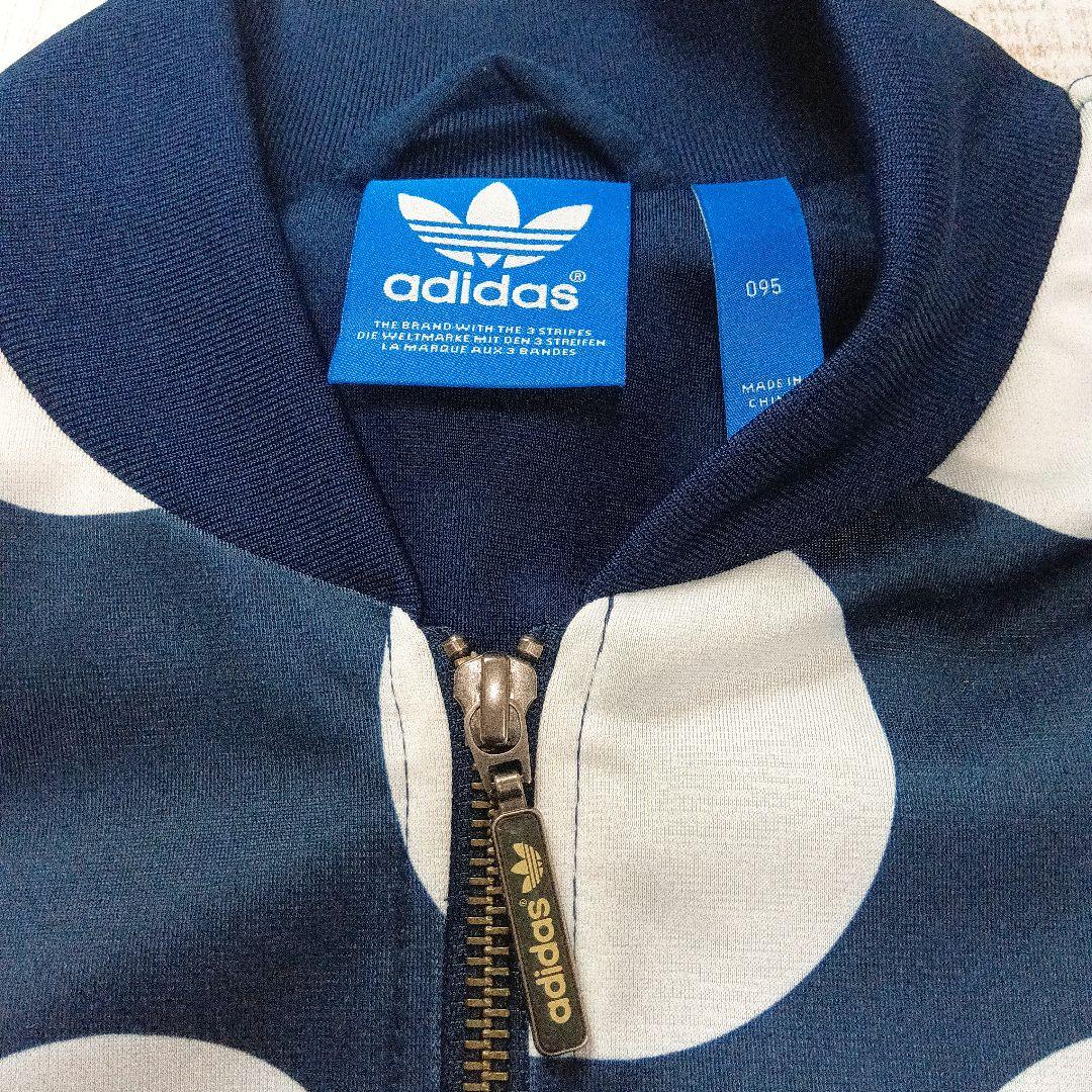 adidas　激レア　スタンスミス トラックジャケット　 M　水玉