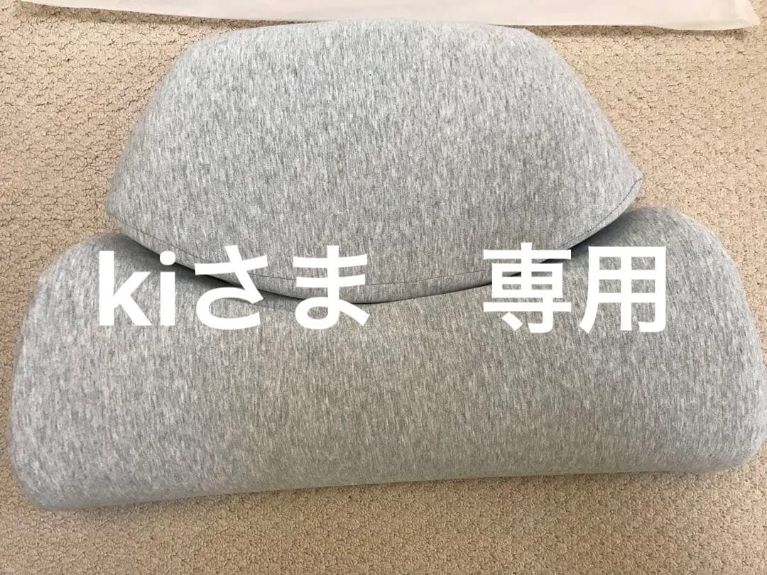 SuvaQ CALQS カルクス　サバキュー枕　SurvaQ Store