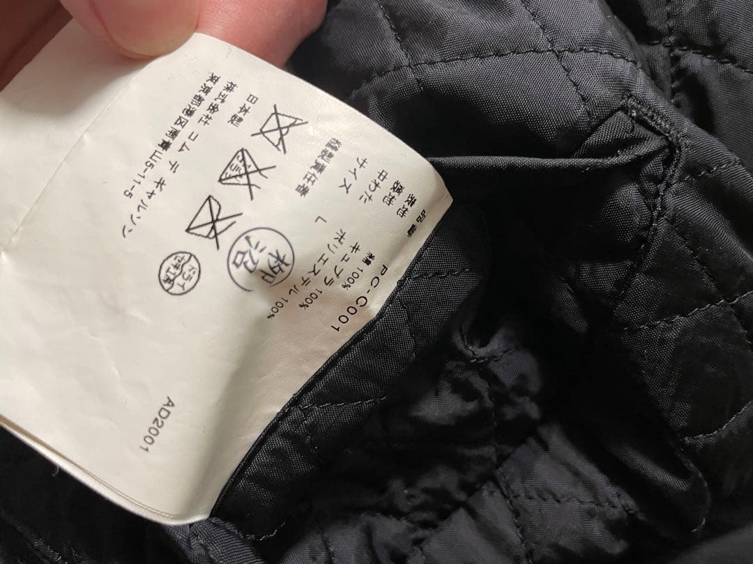 最終値下げcomme des garcons ギャルソン サイケ期トレンチコート