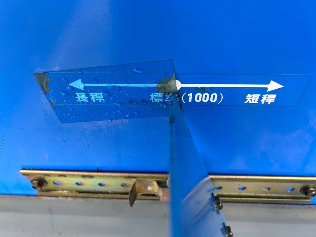 宮崎　イセキ　2条刈り コンバイン 13馬力 こぎ深さ自動ディーゼル　 動画あり