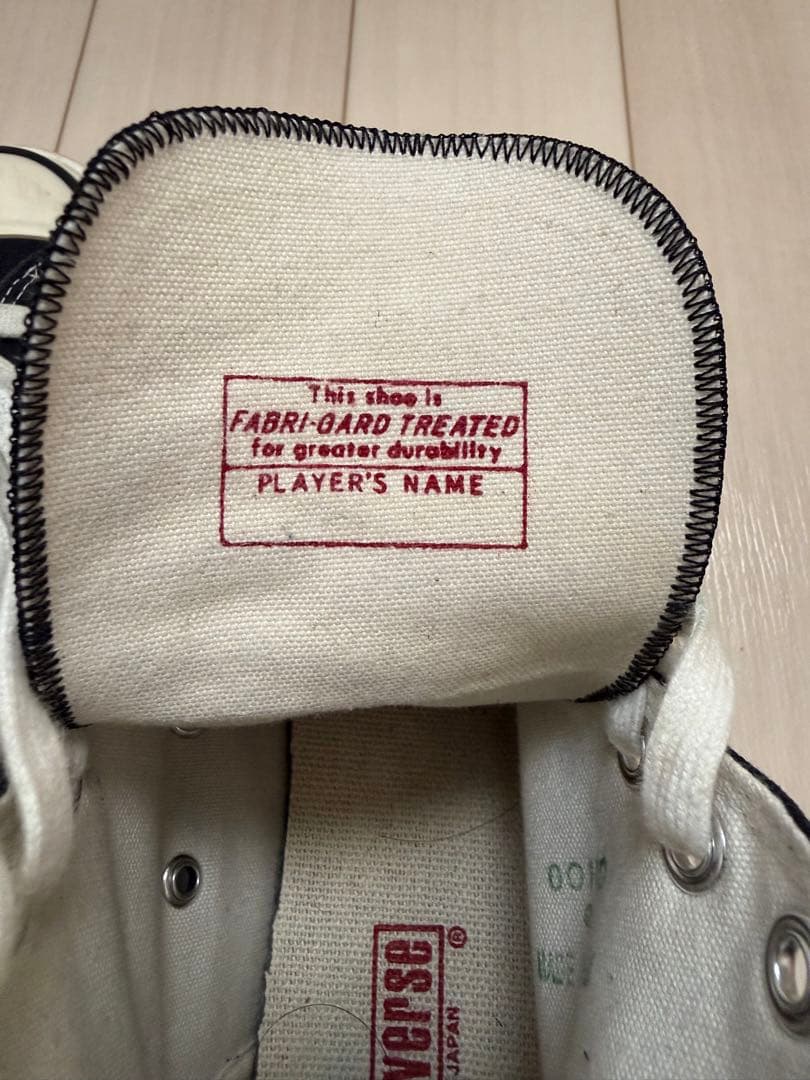 ALL STAR J VTG 59 HI converse コンバース