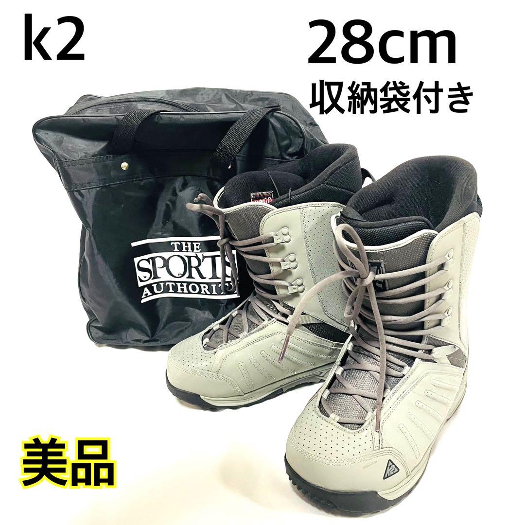 【早い者勝ち】k2 スノーボードブーツ 28cm＆収納袋セット