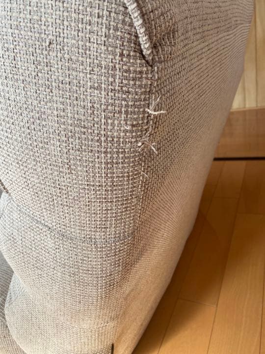 1人掛けソファ！