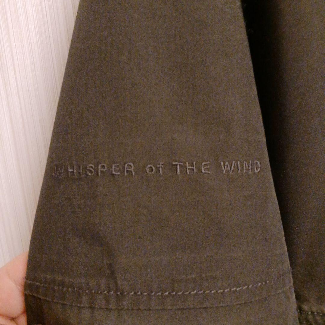 THE NORTH FACE パープルレーベル 中綿ジャケット
