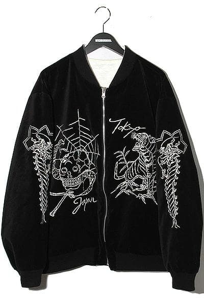 NEIGHBORHOOD ネイバーフッド SOUVENIR JACKET XL