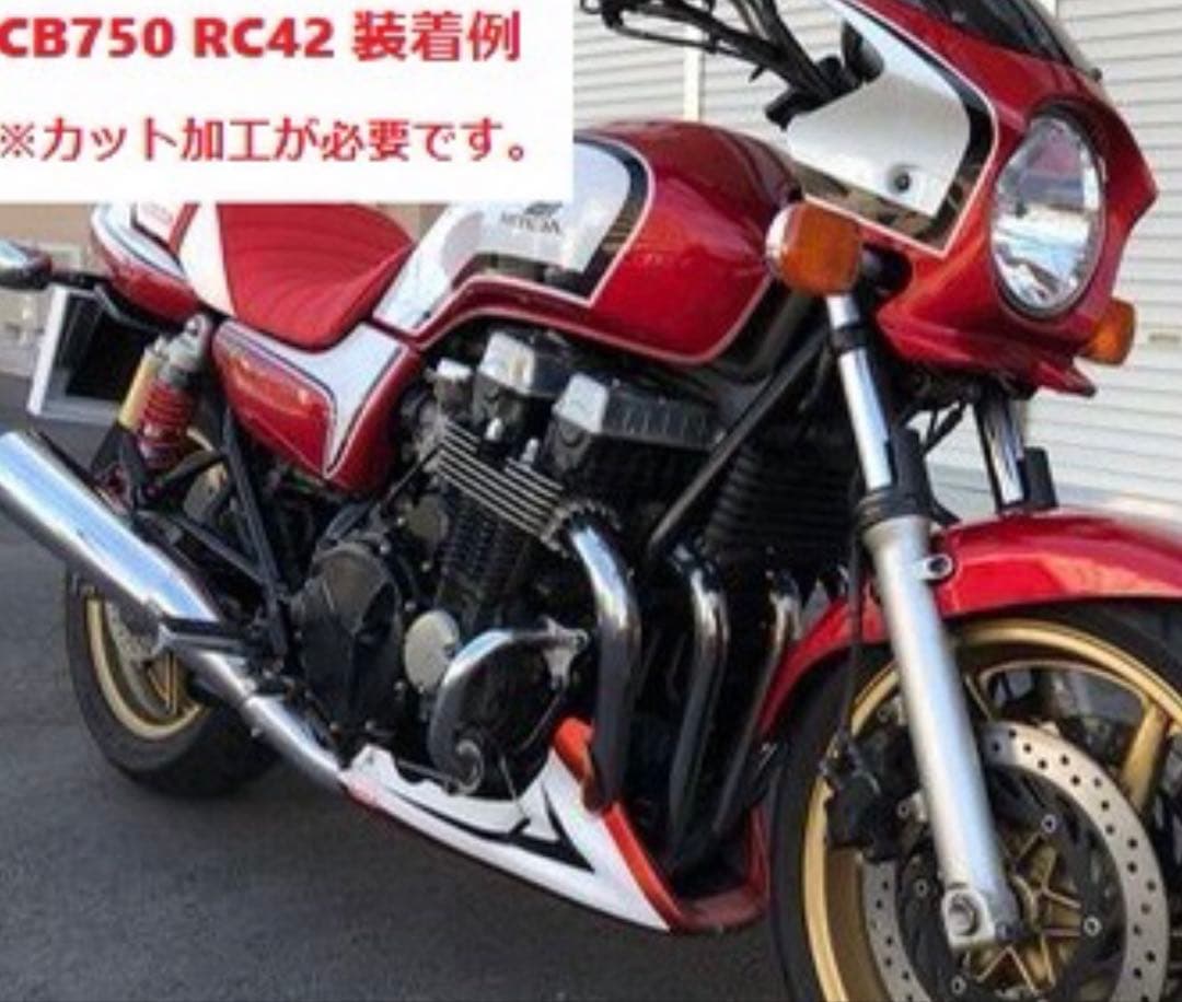 新品 アンダーカウル CB400SF CBX400 ジェイド青白トリコロール