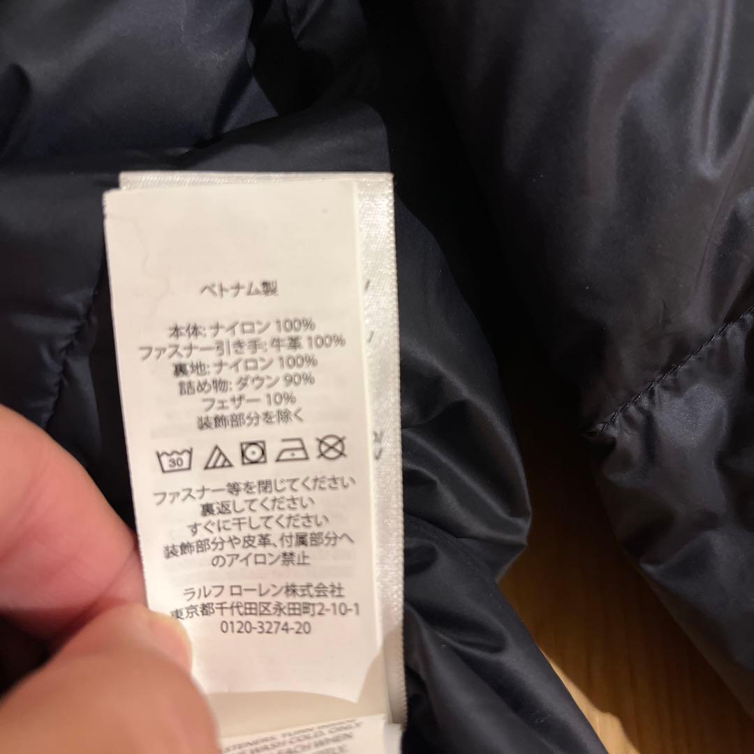 Polo Ralph Lauren ダウンジャケット S ネイビー