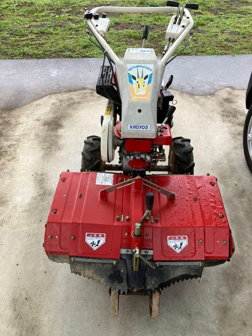 KIORITZ KR0703 耕運機 赤