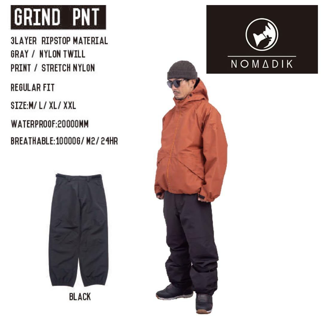 NOMADIK grind パンツ 、glitch ジャケット 上下セット