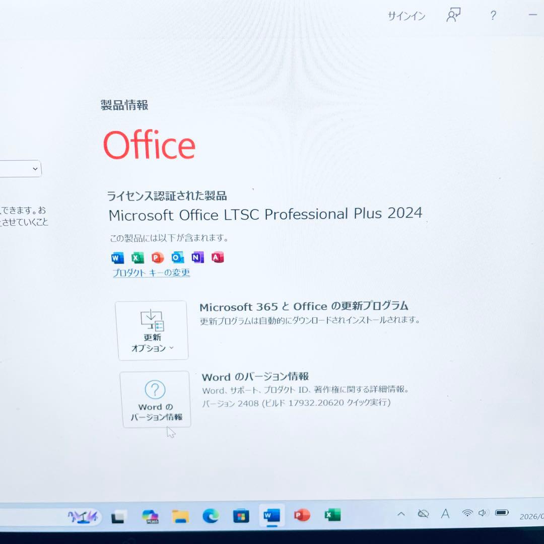 【特価】富士通 2in1ノートPC 第11世代i5 オフィス　FHD win11