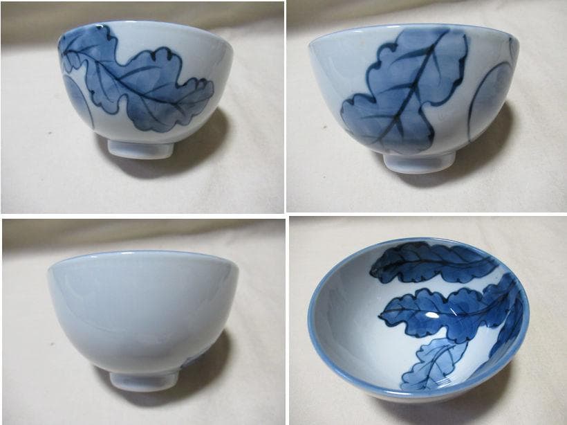 有田焼　源右衛門造飯碗　５客　染付根菜図　共箱