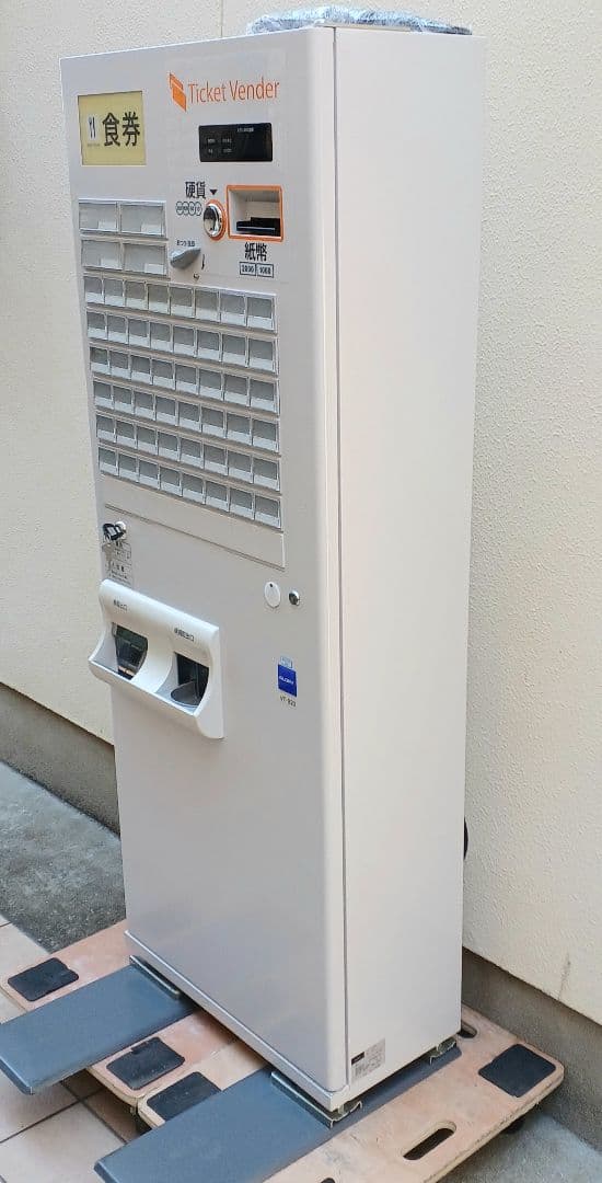 【美品】新500円・新紙幣対応済■グローリーVT-B20券売機　送料無料