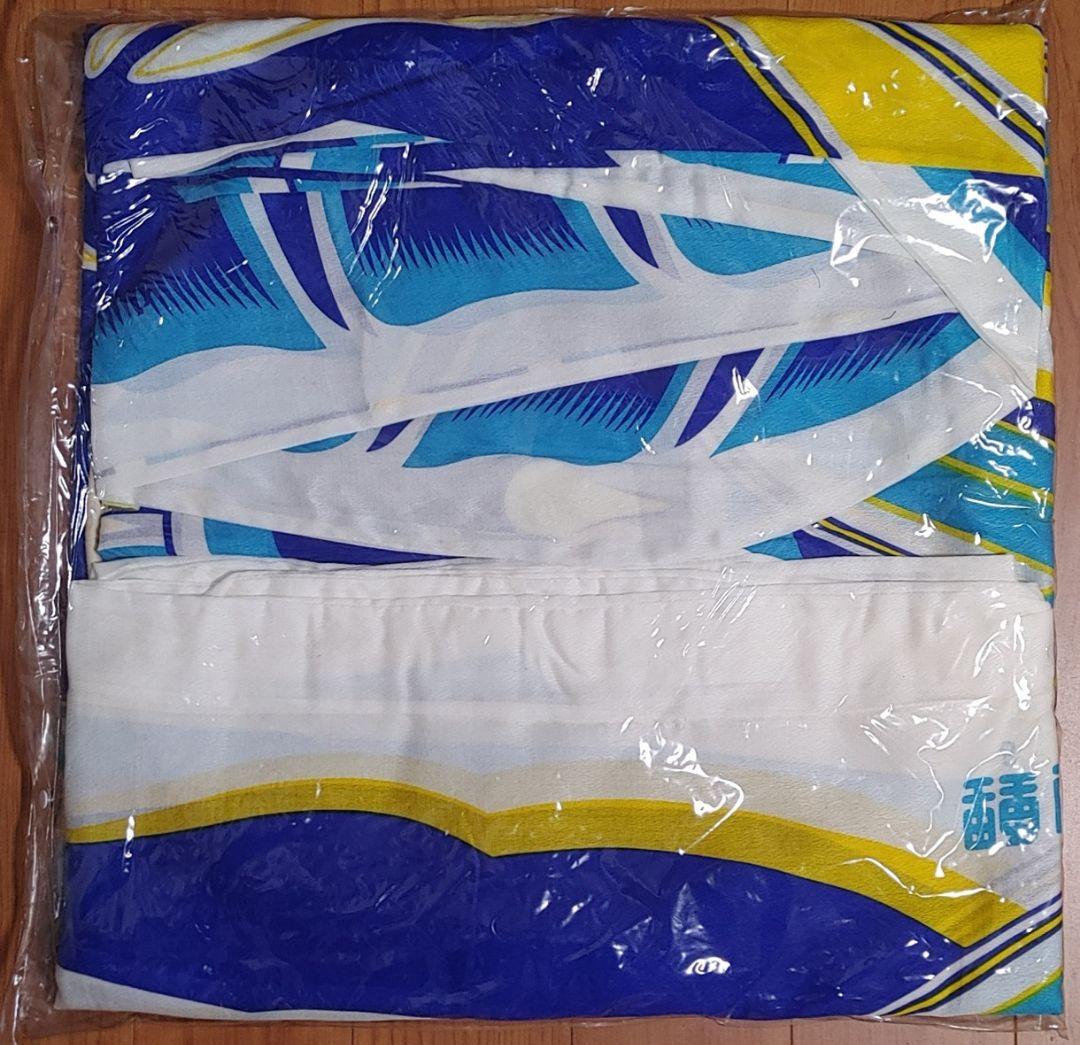 とん　鯉のぼり　ボンネル旭鯉　青8m単品　未使用品