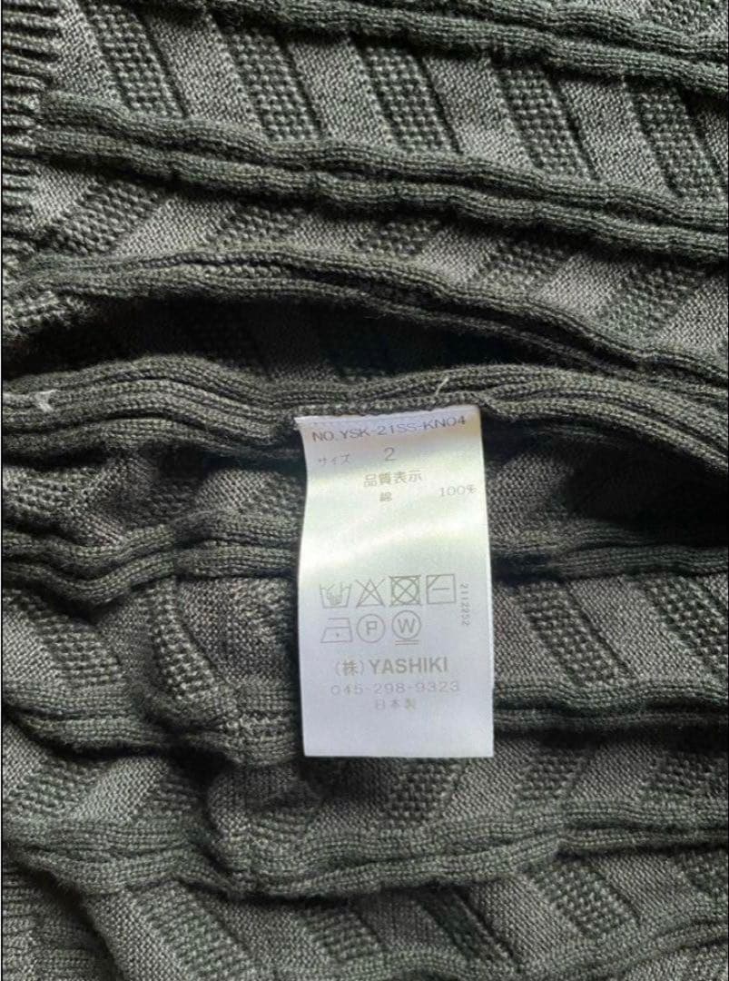 YASHIKI Gunjo Hanten Knit サイズ2