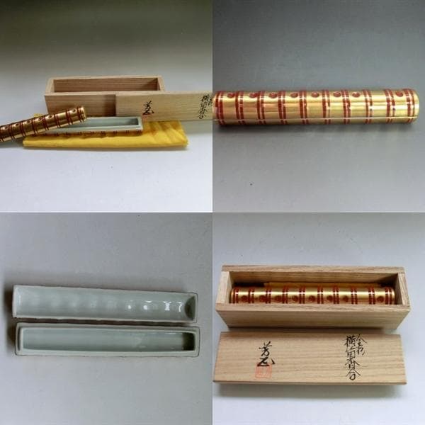 香合■金彩 横笛香合 芳瓦 桐共箱 お茶道具 古美術 時代物 骨董品■