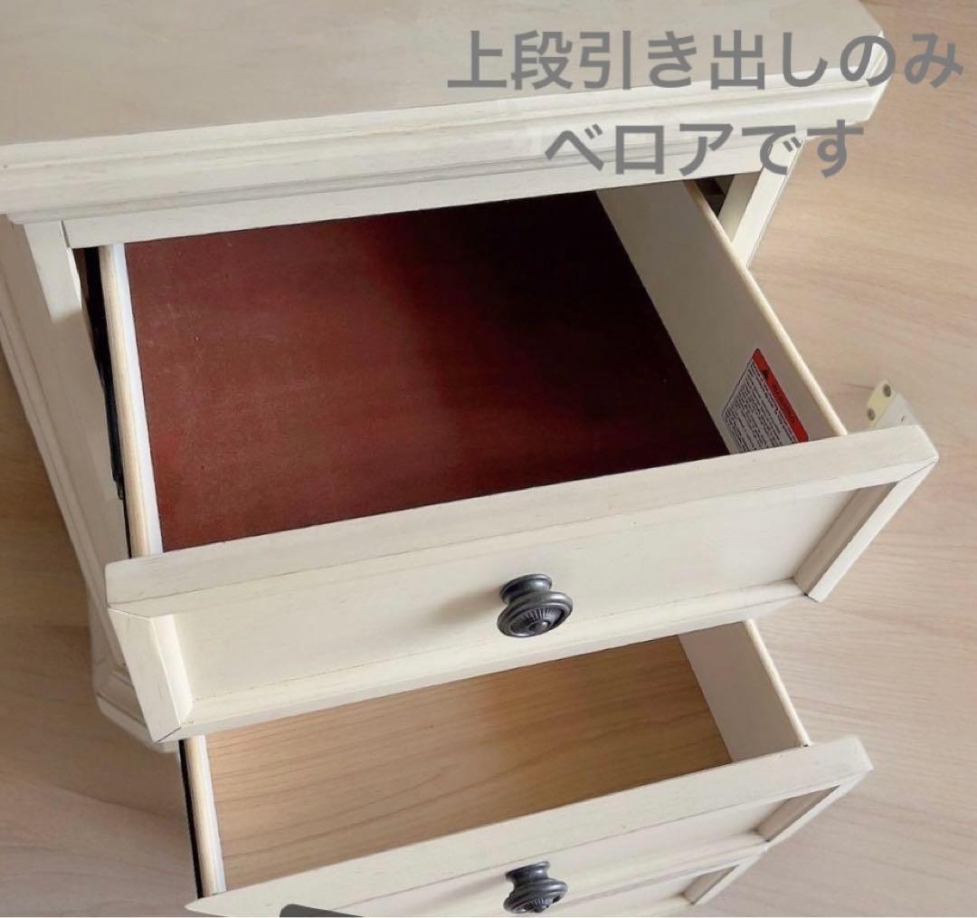 重厚感ある白家具フレンチカントリーチェスト三段オフホワイト