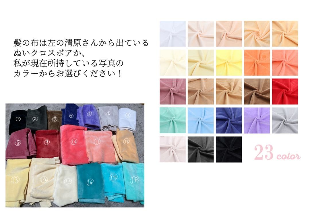 あおページ