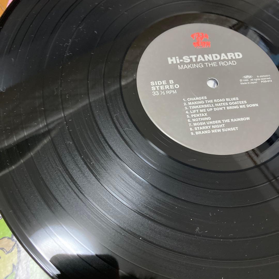 【未使用】Hi-STANDARD LP『MAKING THE ROAD』レコード