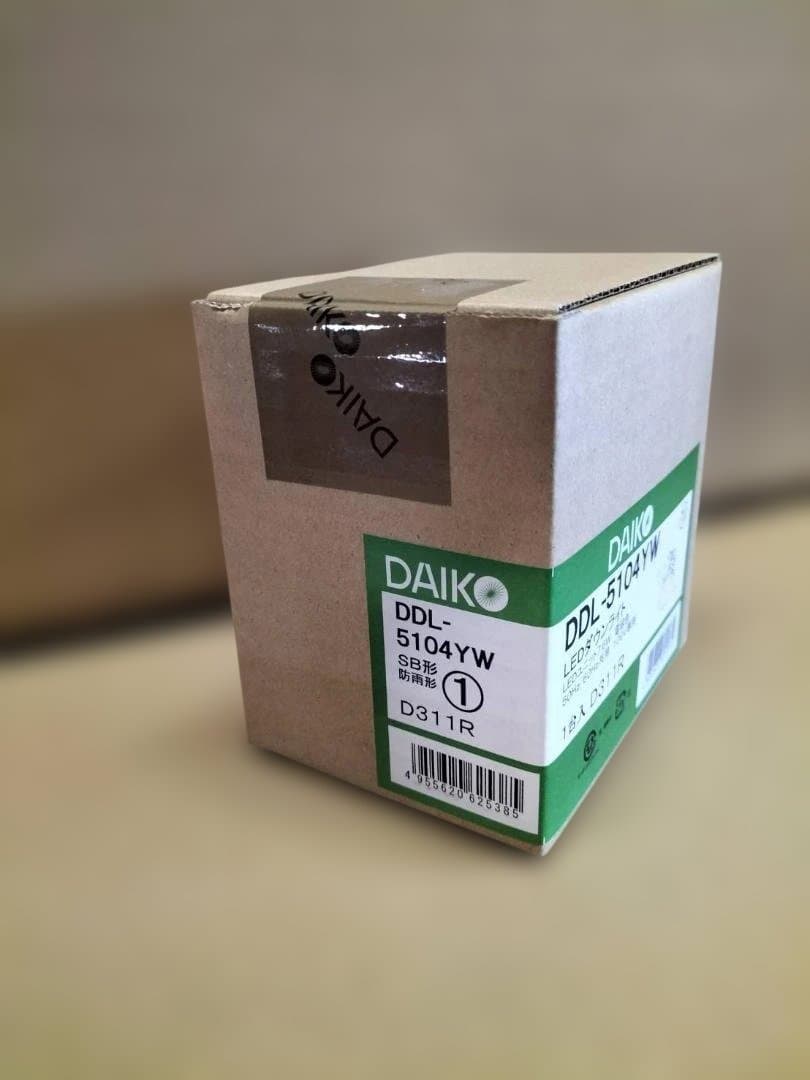 新品！未使用！未開封！DAIKO DDL-5104YW LEDダウンライト６台