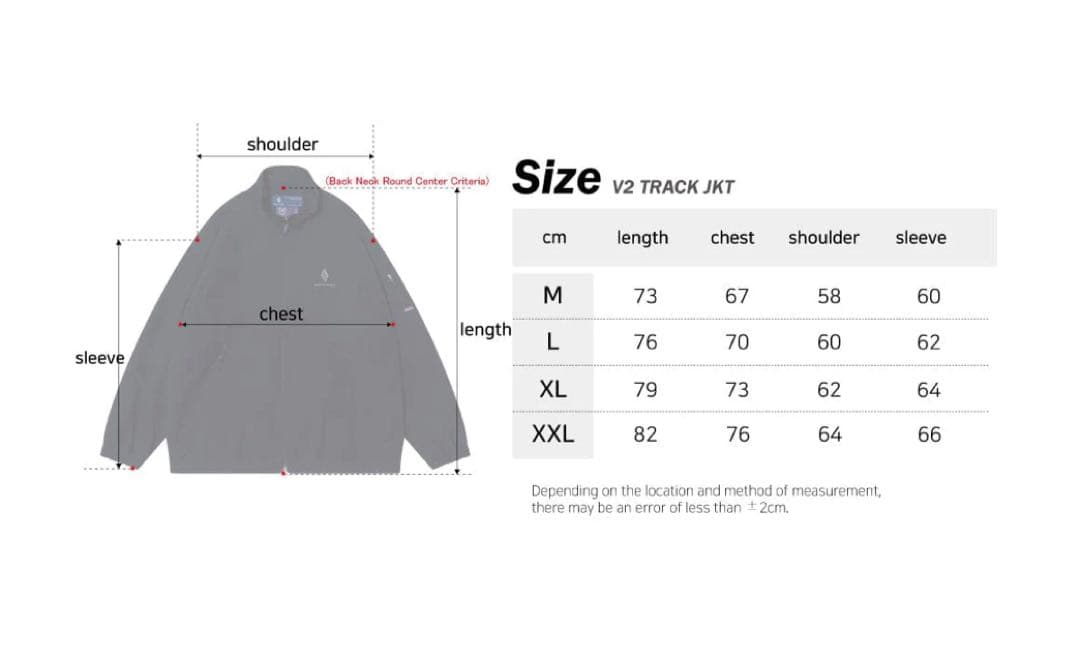 SPECIAL GUEST V2 TRACK JACKET スペシャルゲスト
