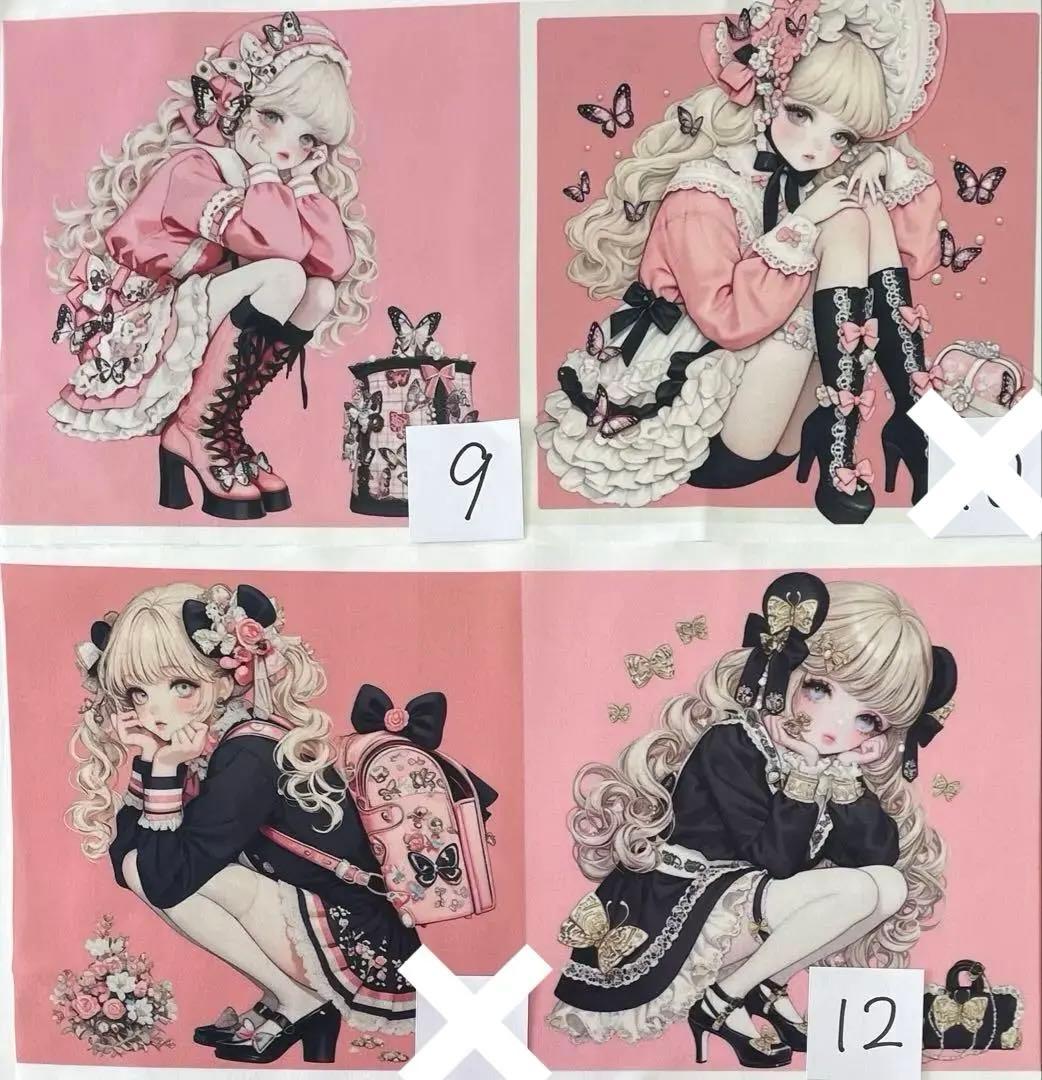 ハンドメイド☆オーダーページ【131】