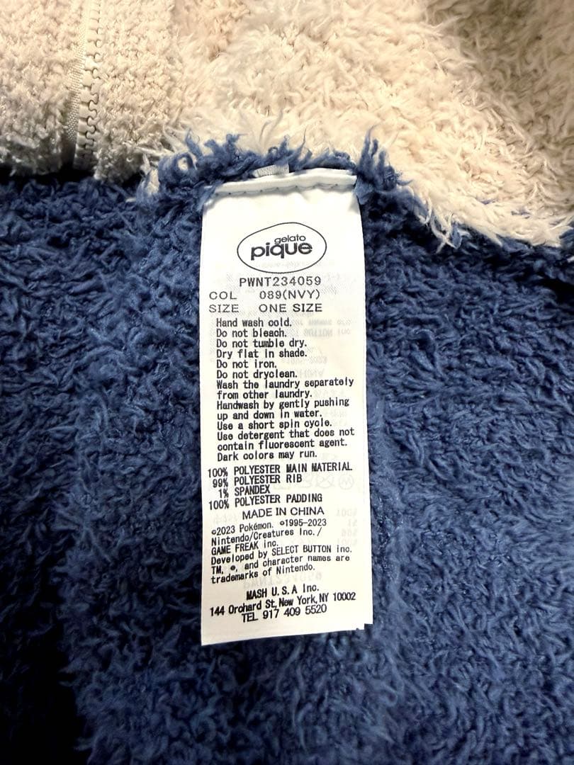 ジェラートピケ × ポケモン ジェラカビゴンパーカ & ショートパンツセット