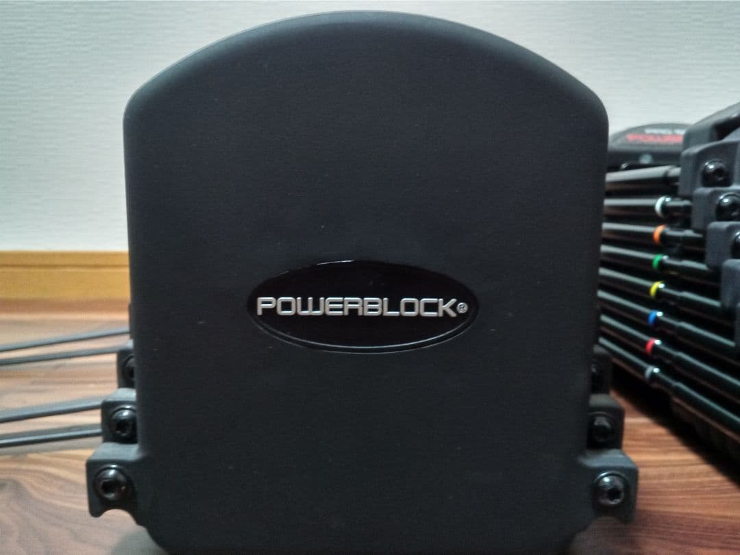 POWERBLOCK（パワーブロック） PRO EXP 90LB