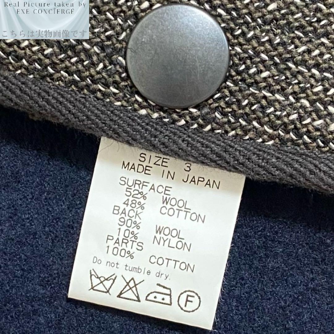 マーカウェア MARKAWARE ダブルフェイス ツイードファブリクスジャケット