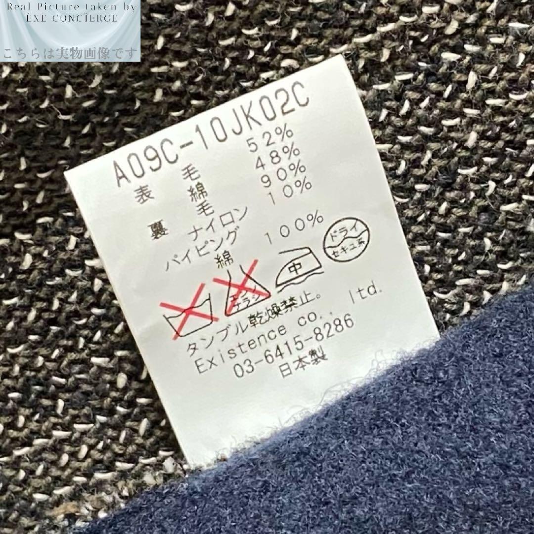 マーカウェア MARKAWARE ダブルフェイス ツイードファブリクスジャケット