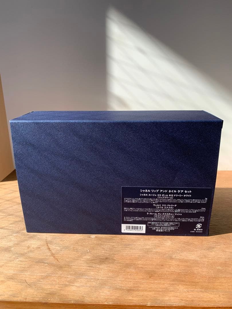 CHANEL ホリデー 2025【ポーチのみ】シャネル