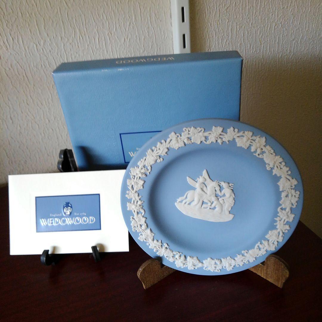  飾り皿 お値下げ