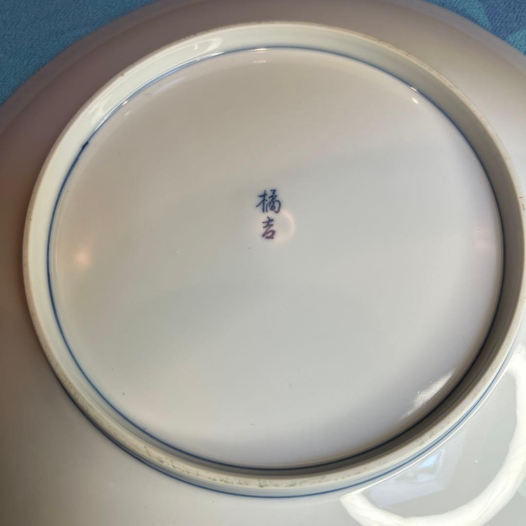 たち吉橘吉　染付花紋　輪花唐草牡丹　大皿/中皿揃え5枚/小皿揃え5枚三種セット