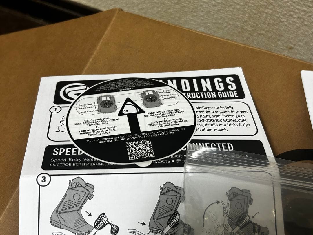 しょーぺFLOW スノーボード ビンディング