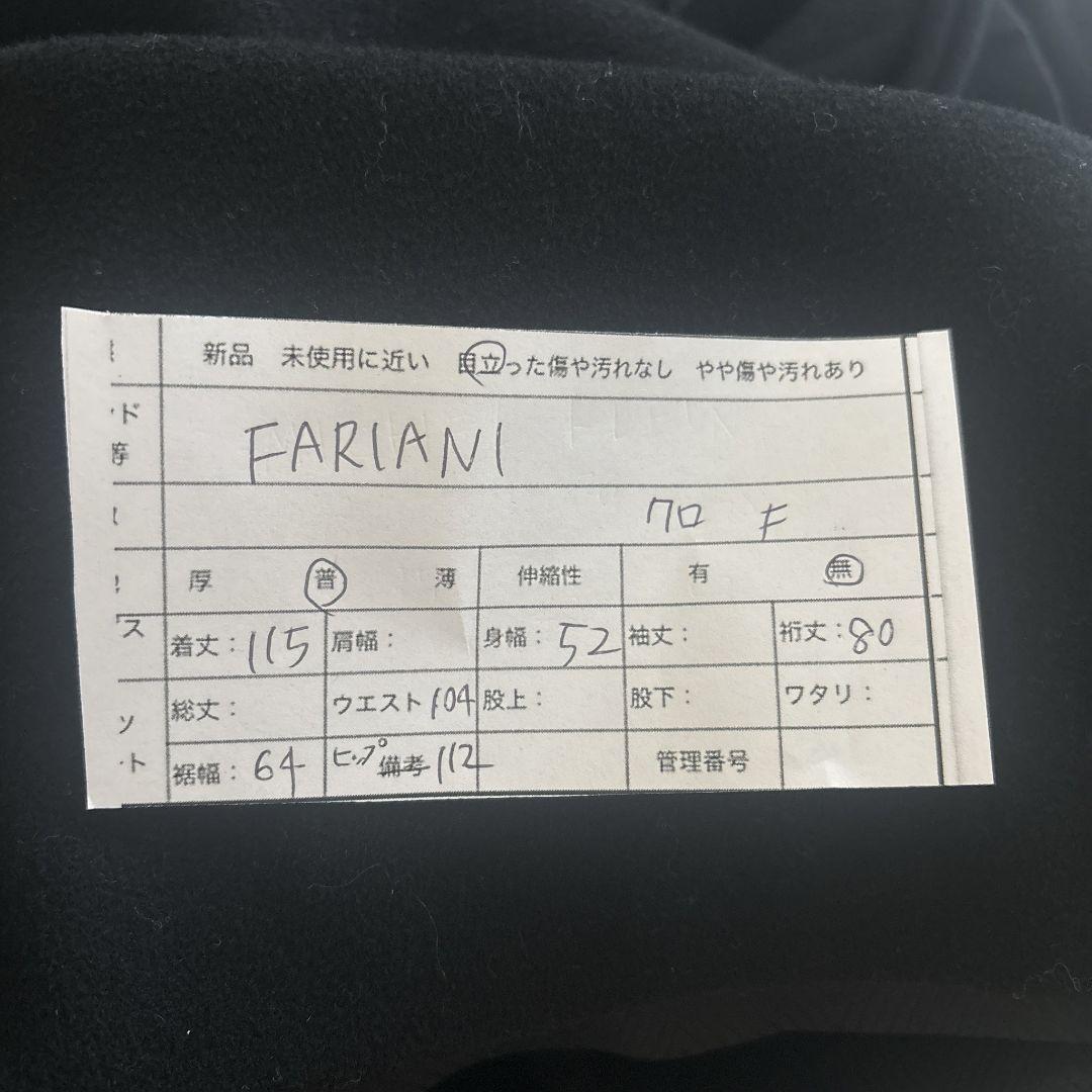 FARIANI ステンカラーコート ( Sサイズ )ヴィンテージ カシミヤ混 黒