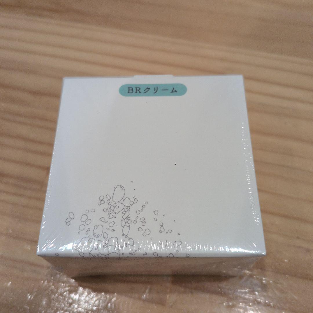 「新品」KISSUI　BELLROSY CREAM BR保湿クリーム 30g