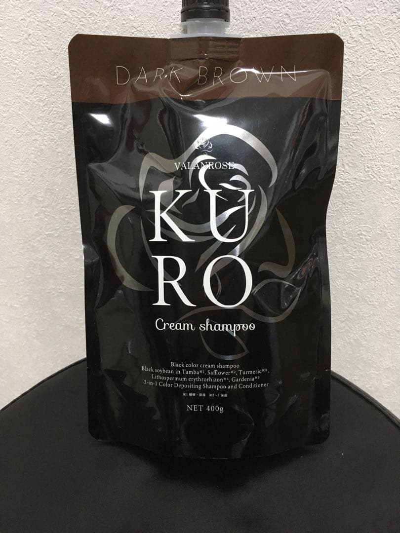 VALANCE バランローズ KUROクリームシャンプー ダークブラウン2セット