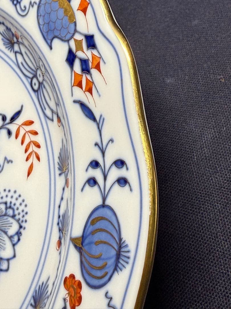 最高峰 マイセン 朱金オニオン プレート　18cm