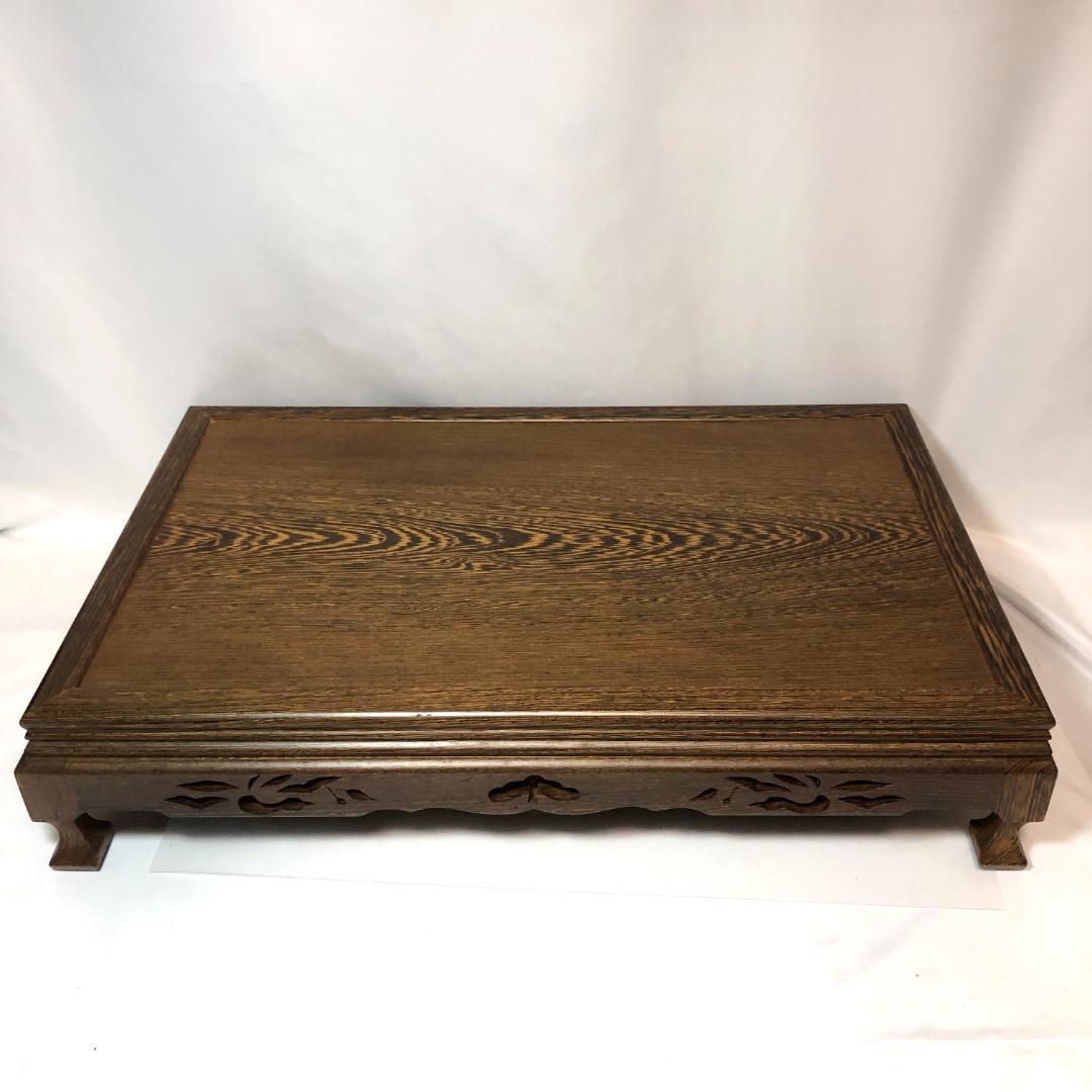 盆栽台,花台　飾り台 盆栽卓　61.5㎝、5kg 天然木アンティーク　未使用品