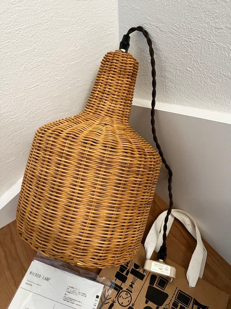 ACME Furniture WICKER ウィッカー ペンダントランプ