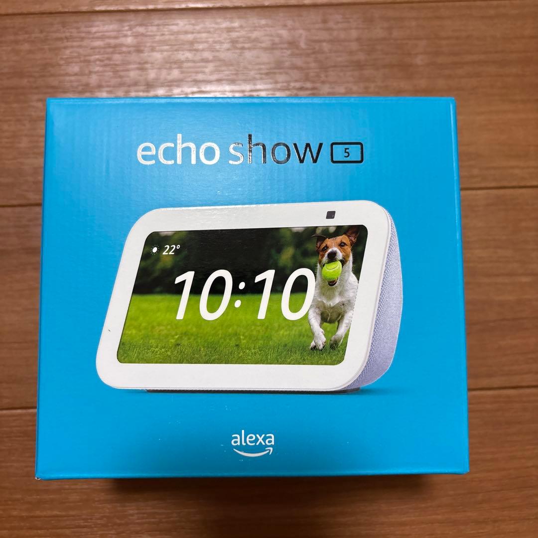 新品 未開封Echo Show 5 第3世代Alexa対応