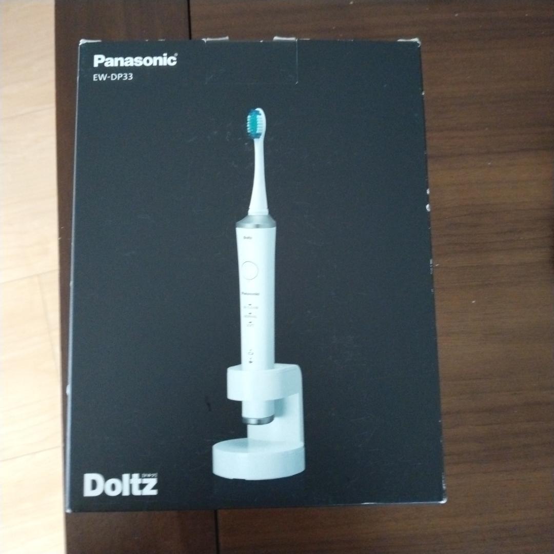 uui⭐︎16-18時指定希望 