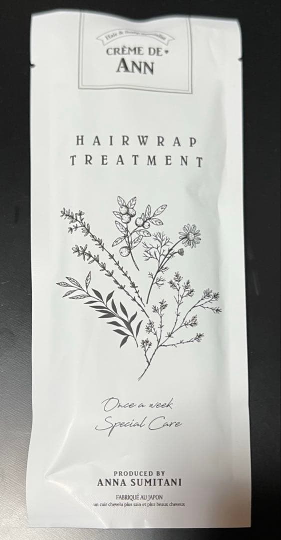 KUROクリームシャンプー400g 3本セット