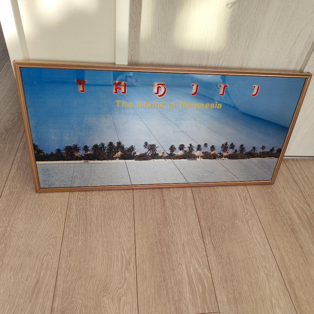 ビンテージ パブミラー 鏡 横長 約61㎝×約30㎝ 壁掛け レア レトロ