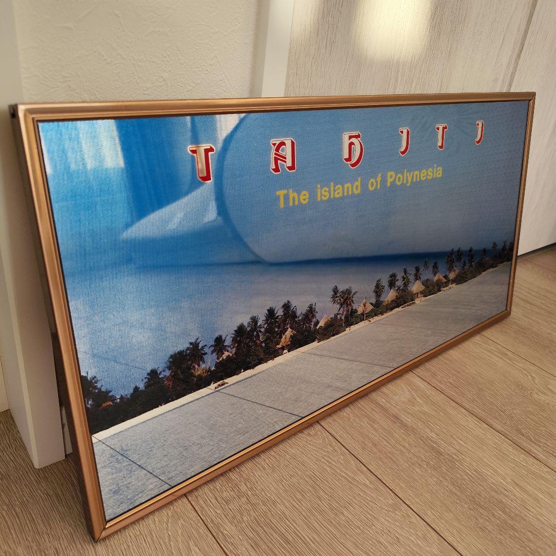 ビンテージ パブミラー 鏡 横長 約61㎝×約30㎝ 壁掛け レア レトロ